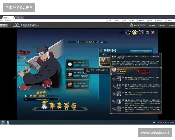 火影OL手游角色深度解析与战斗技巧全攻略