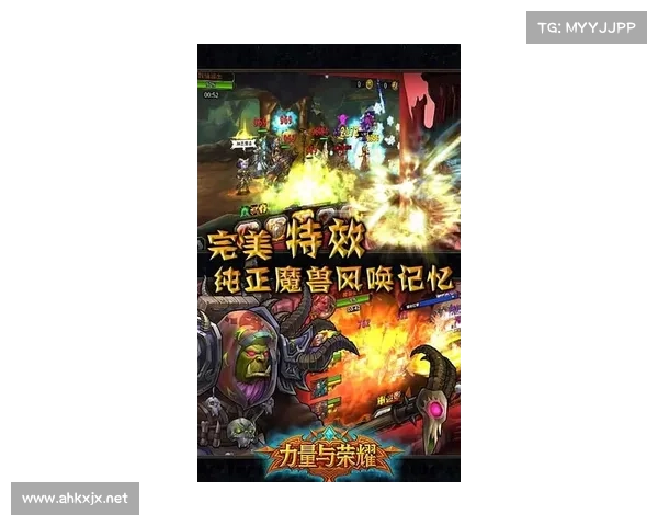 黑翼之巢深度攻略：从入场到胜利的全程解析与策略分享