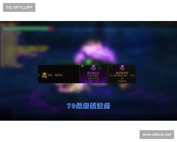 五款必备辅助光辉装备推荐提升战斗效率不可错过的选择