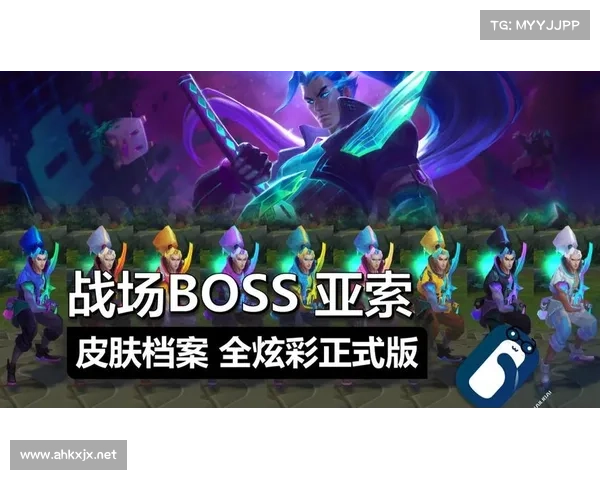 提升半人马战斗力的五大秘诀 助你在英雄联盟中称霸战场