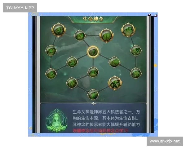 武魂玄冰加点策略解析：如何平衡输出与防御实现最佳战斗效果