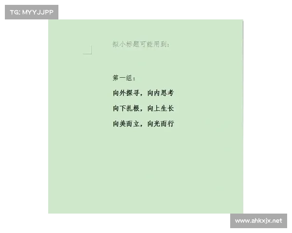 古龙文学宇宙中的梦境法则与角色命运交织的深度剖析与哲理探寻