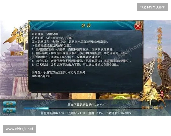 御龙在天CDKey使用攻略与优化建议详细解析 御龙在天CDKey使用攻略与优化建议详细解析