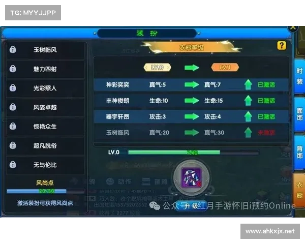 成为最强传人的技能加点全面指南提升战力技巧与策略分析