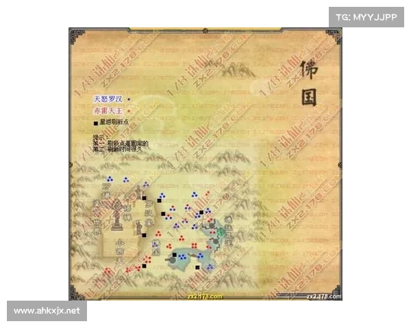 跨越三界的探索与挑战 解密《诛仙》任务背后的故事与奥秘