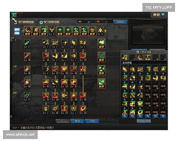 龙的传人技能加点与实战攻略详解全面提升输出与生存能力