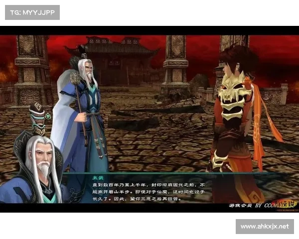 仙剑奇侠传五安装过程中常见问题解析与详细解决方法指南