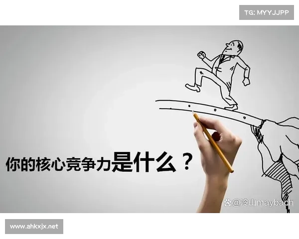 掌握这五种技能加点方式让你在职场中脱颖而出稳步提升竞争力