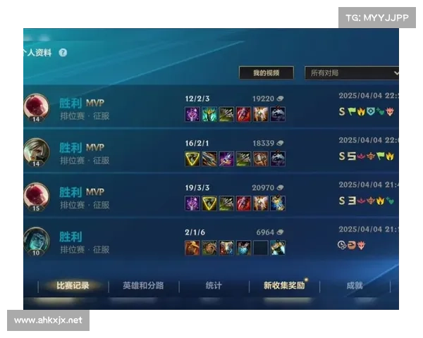 快速提升英雄联盟段位的高效训练方法与上分实用策略解析