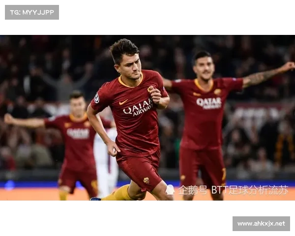 全面解析欧协联决赛规则与观赛要点的权威深度实用综合指南手册推荐 全面解析欧协联决赛规则与观赛要点的权威深度实用综合指南手册推荐